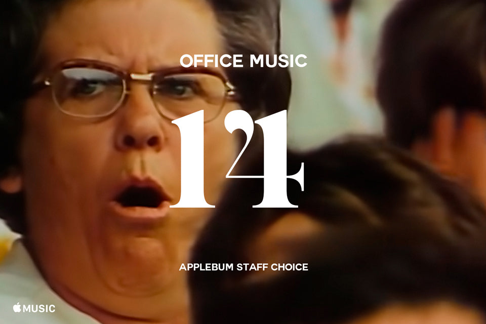 OFFICE MUSIC pt.14 APPLEBUM