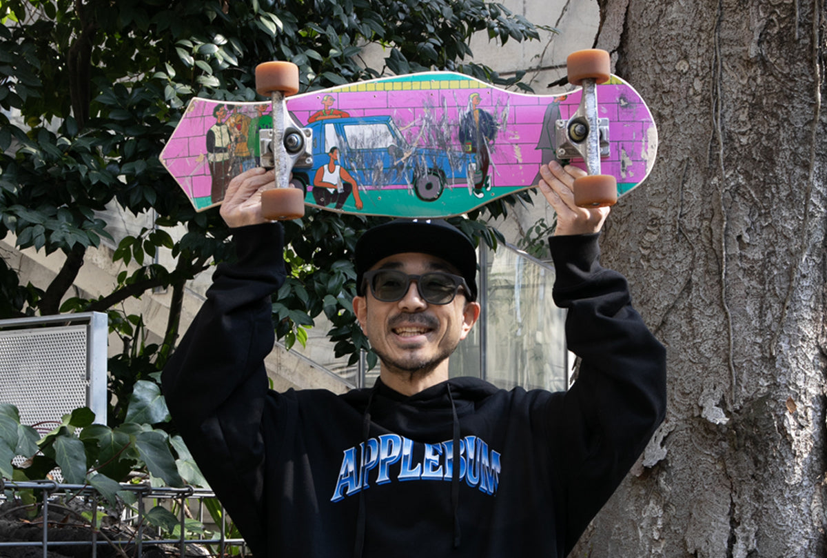 「Skateboard is Freedom!」