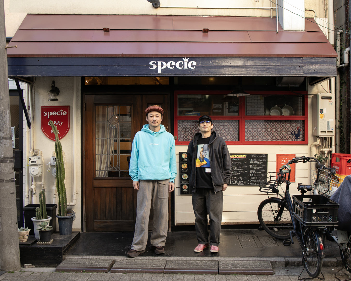 「スペキエ」- 西永福 -