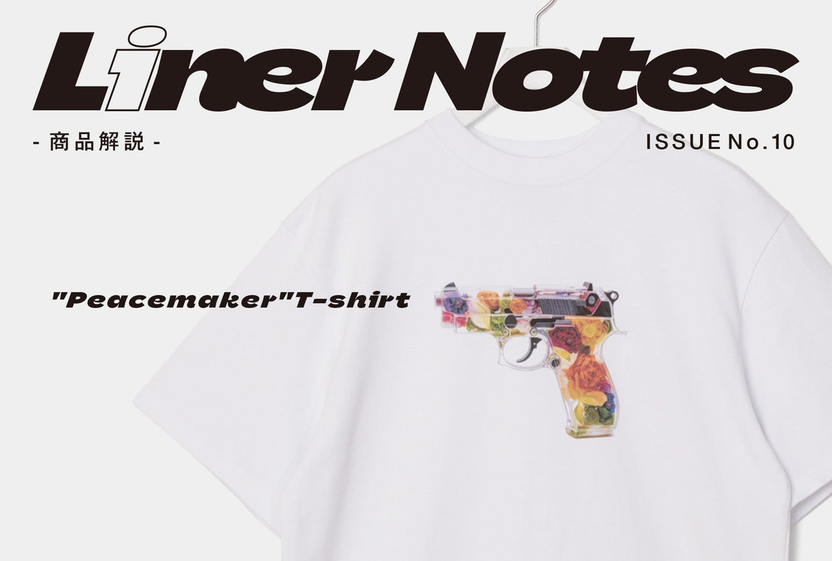 Peacemaker