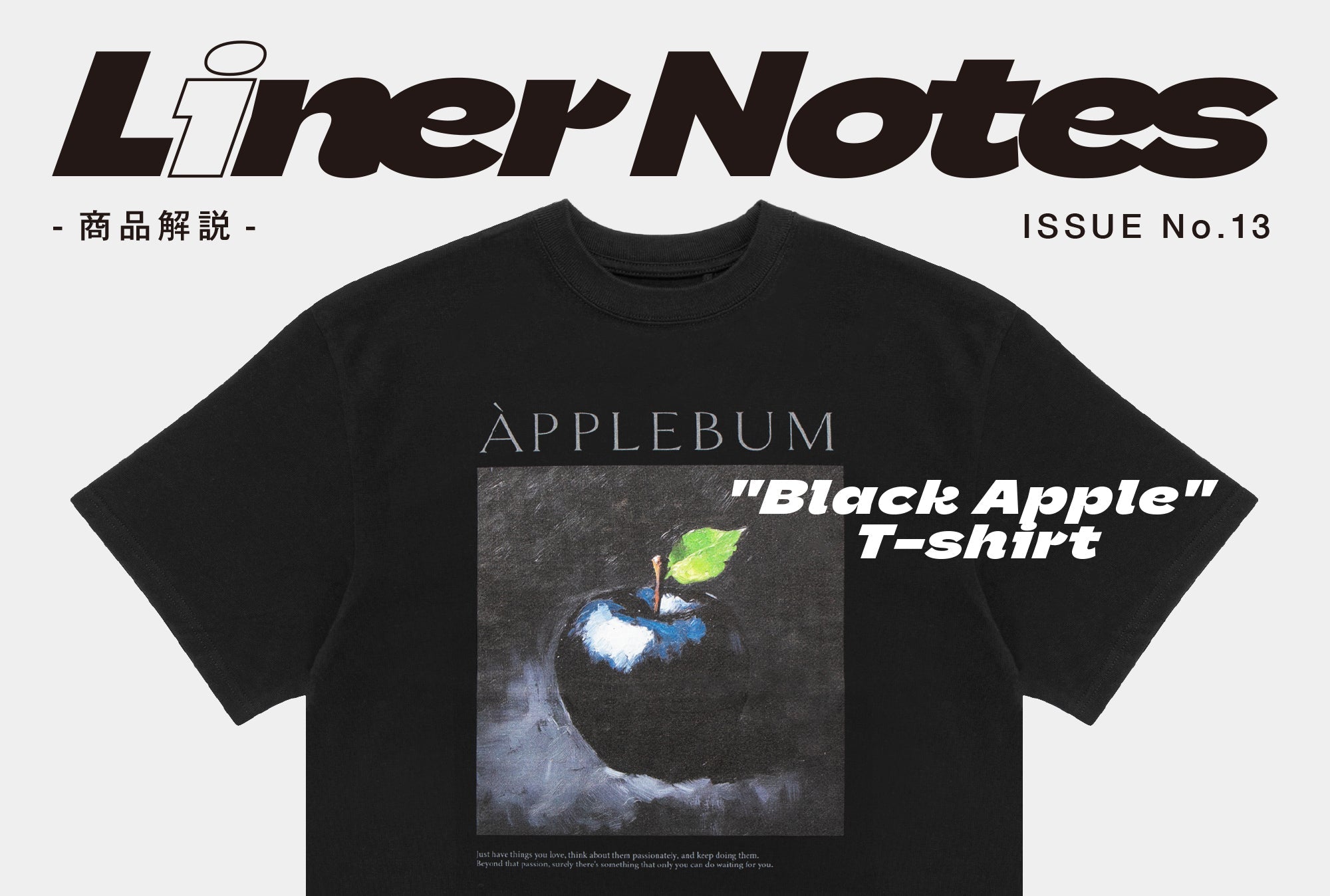 Black Apple” T-shirt
