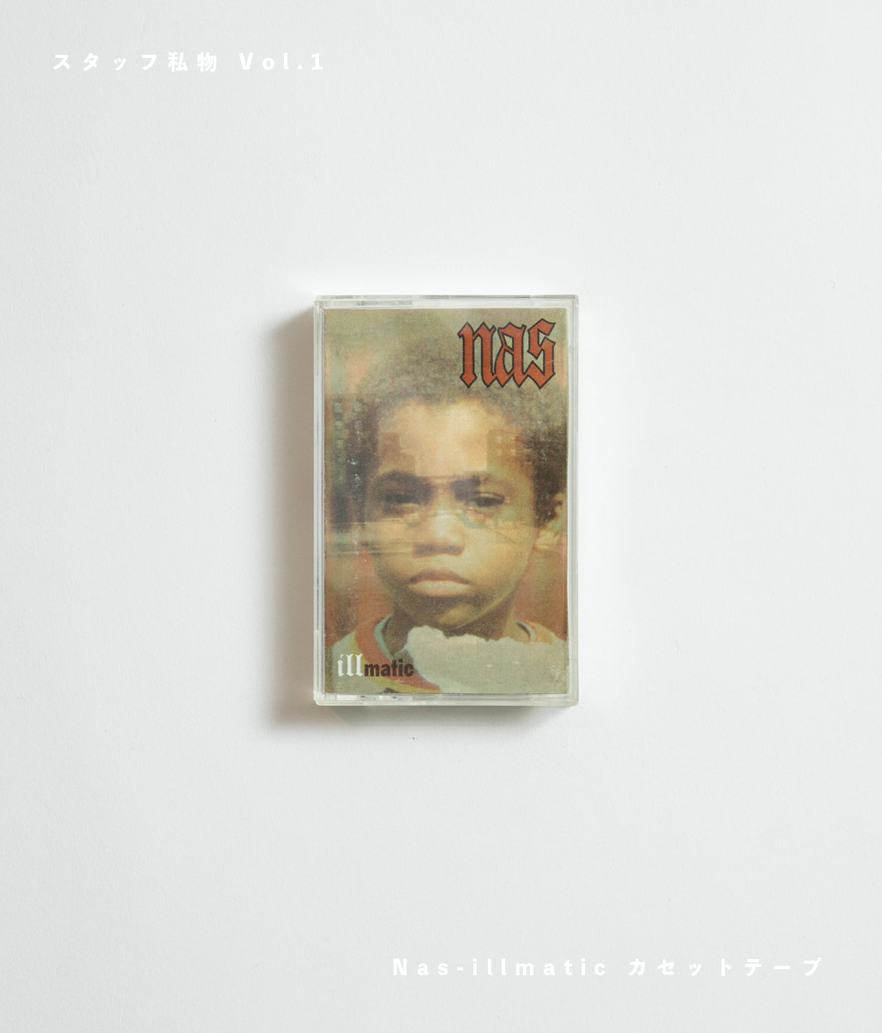 Vol.1_Nas - illmatic cassette tape – APPLEBUM