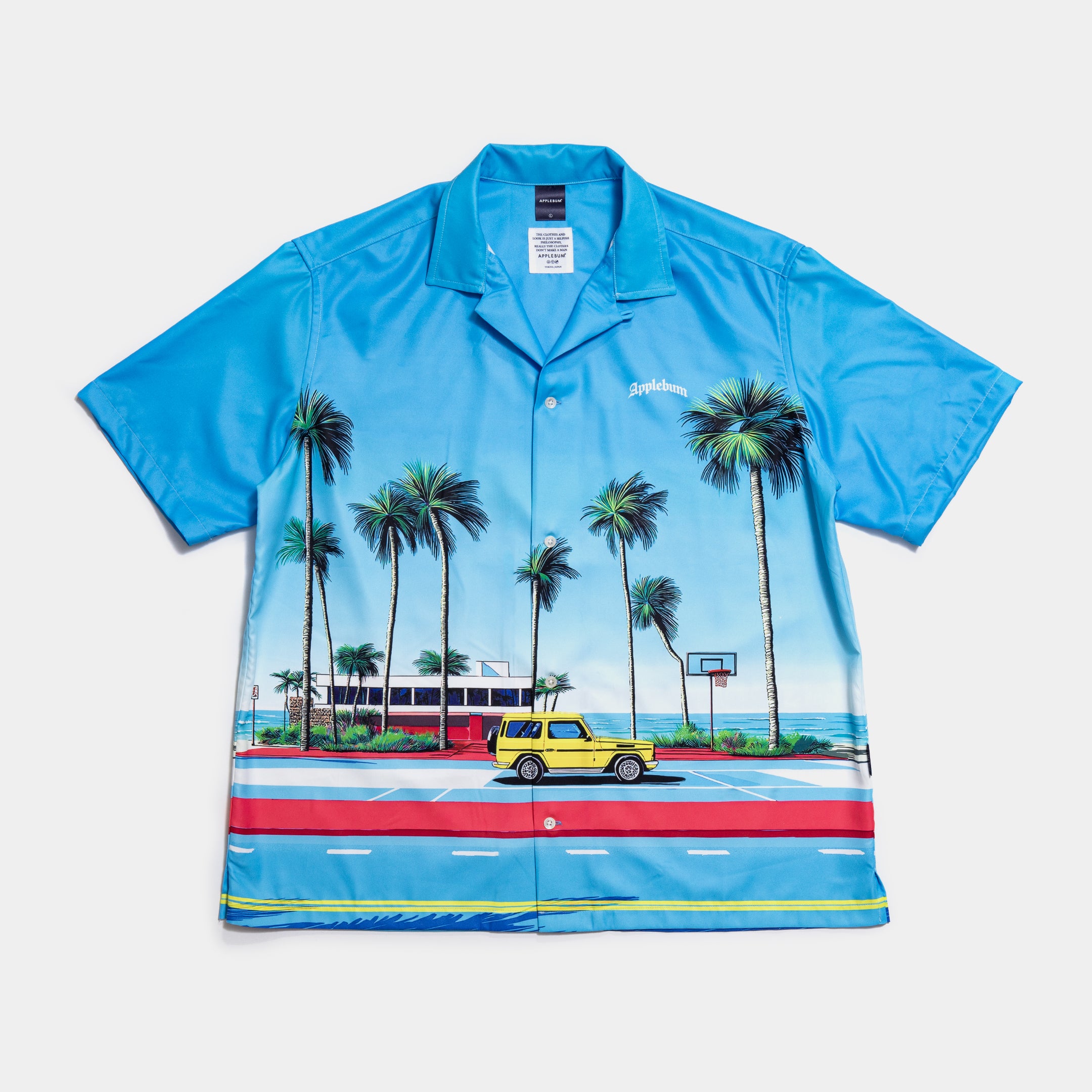"Coastal Cruise” Aloha Shirt / 2510207