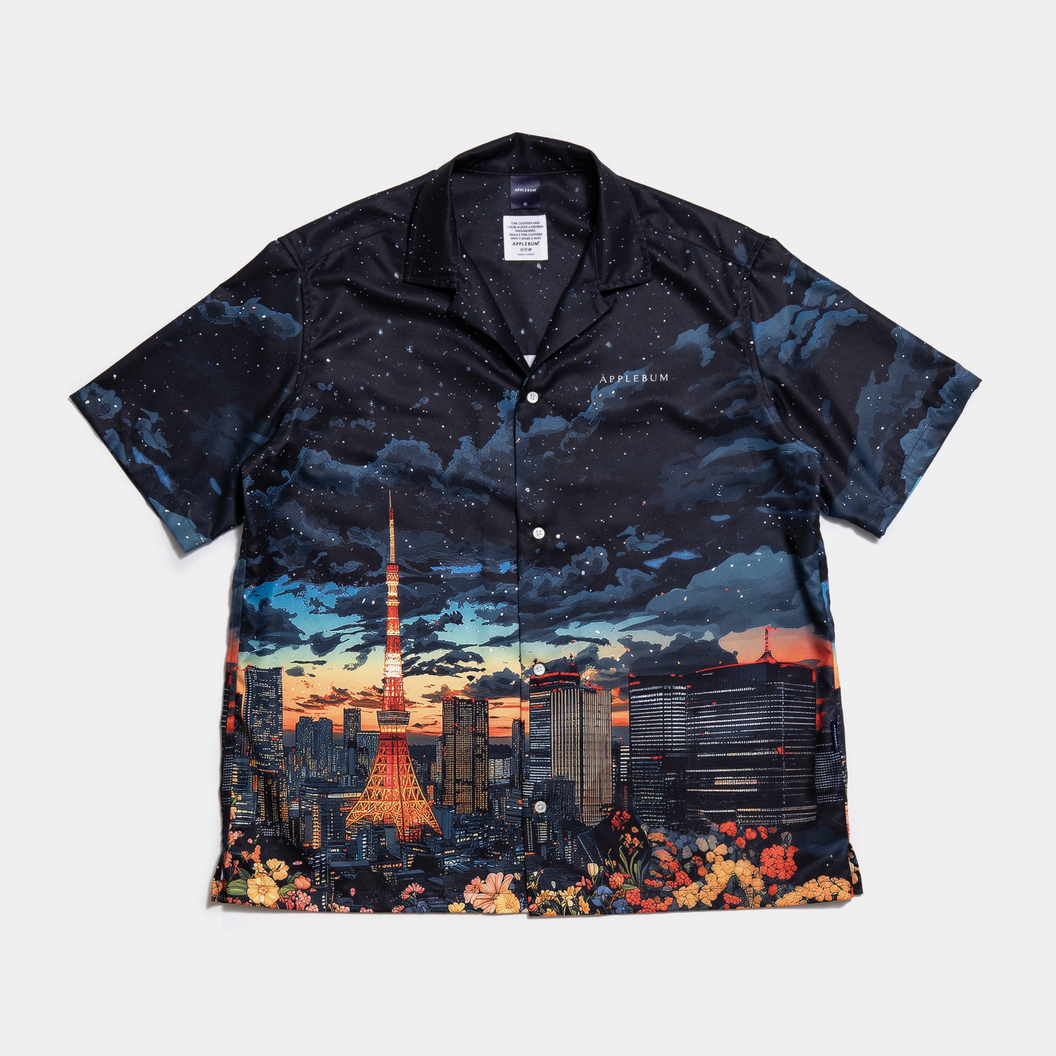 "Tokyo Sunset” Aloha Shirt / 2510208