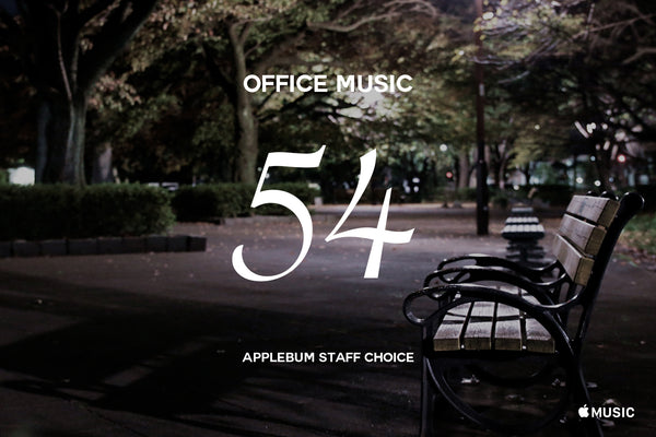 OFFICE MUSIC pt.54