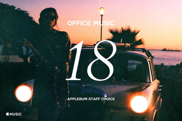 OFFICE MUSIC pt.18