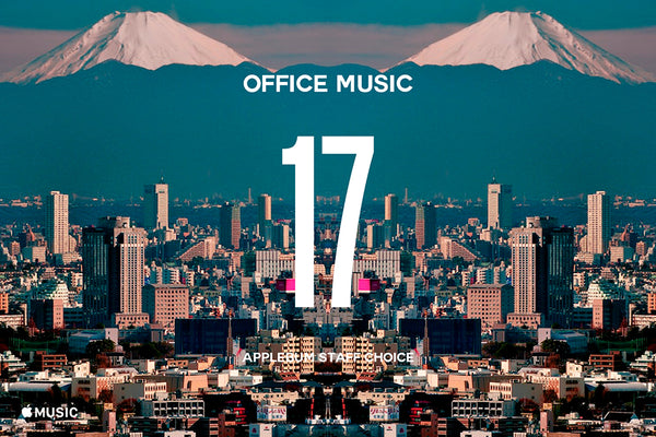 OFFICE MUSIC pt.17