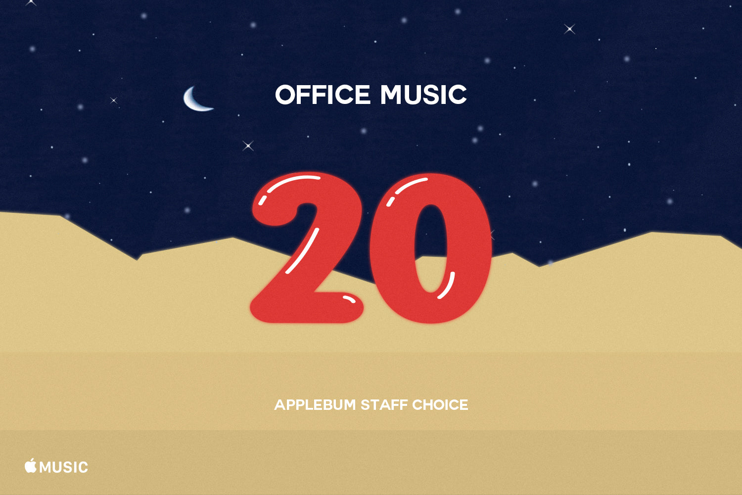 OFFICE MUSIC pt.20