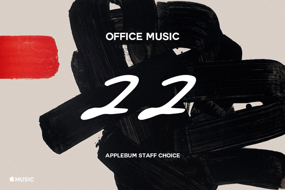 OFFICE MUSIC pt.22