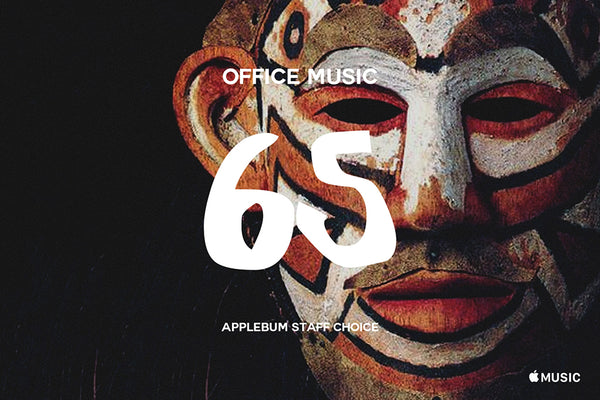 OFFICE MUSIC pt.65