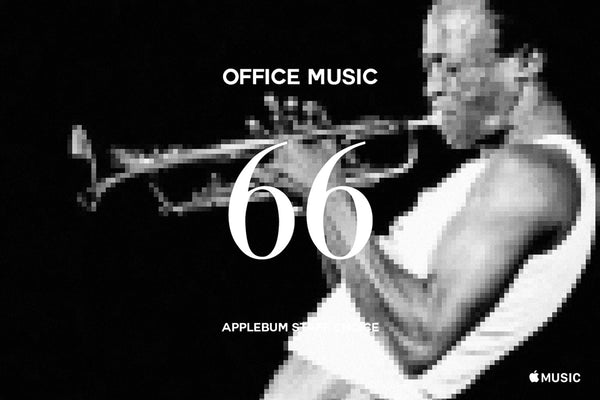 OFFICE MUSIC pt.66