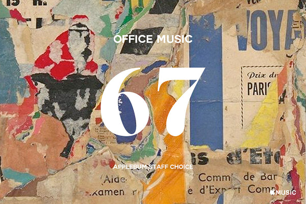 OFFICE MUSIC pt.67