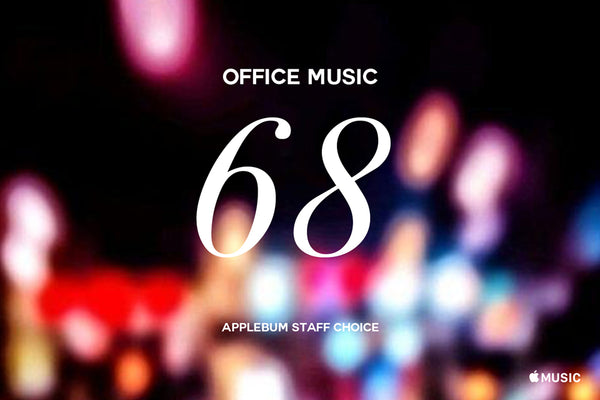 OFFICE MUSIC pt.68