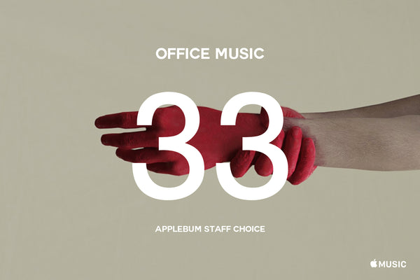OFFICE MUSIC pt.33