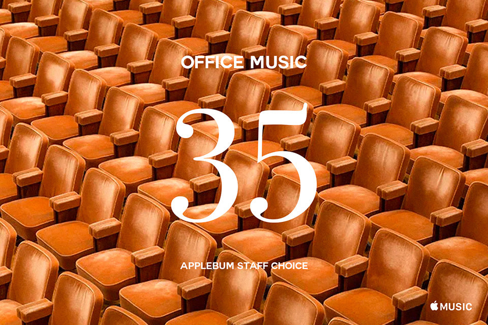 OFFICE MUSIC pt.35