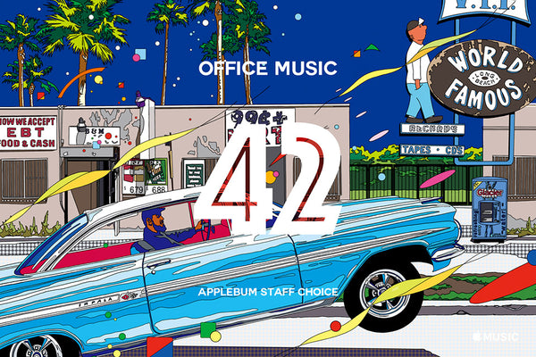 OFFICE MUSIC pt.42