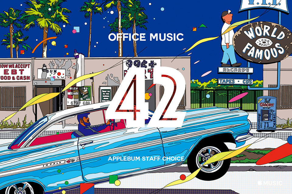 OFFICE MUSIC pt.42