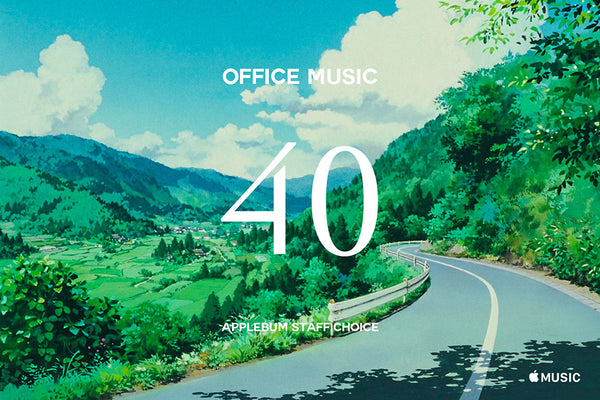 OFFICE MUSIC pt.40