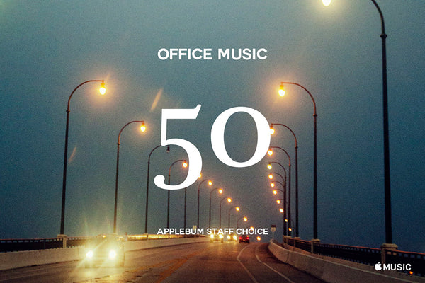 OFFICE MUSIC pt.50