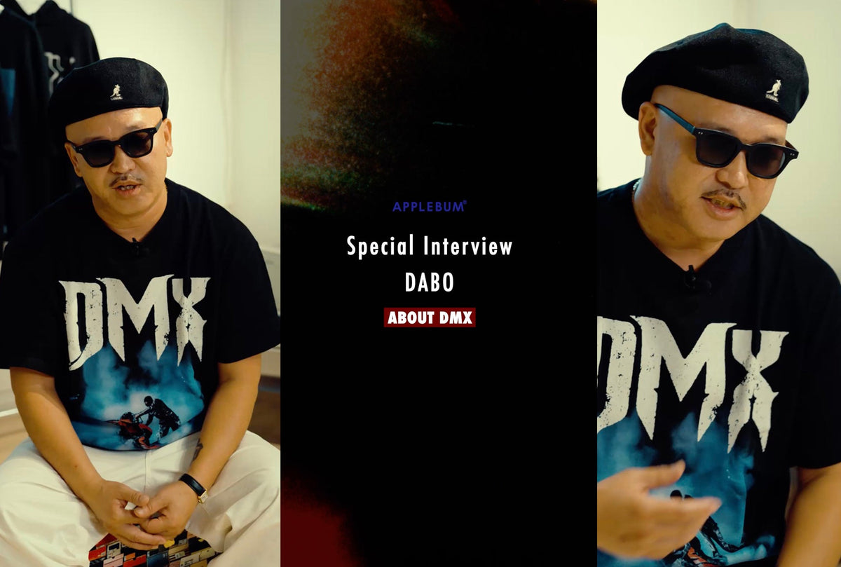 APPLEBUM SPECIAL INTERVIEW｜DABO talks about DMX