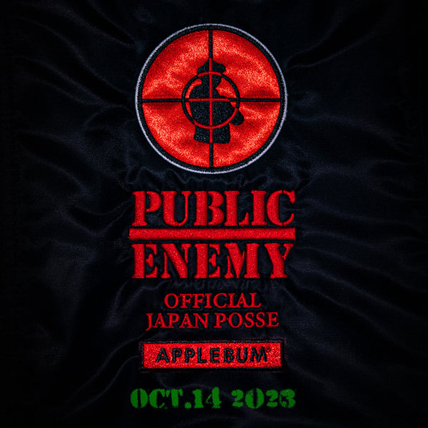 PUBLIC ENEMY Collection – APPLEBUM