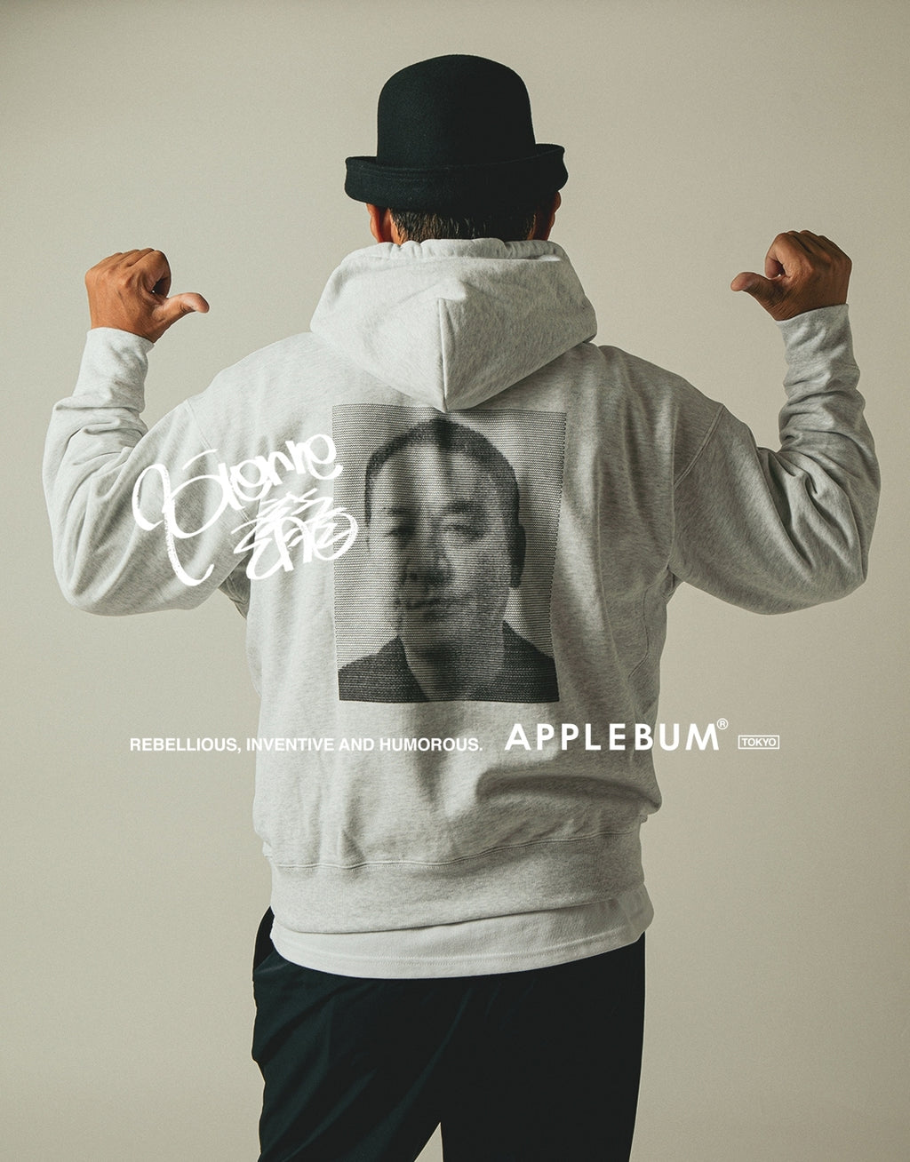 APPLEBUM × ピエール瀧Capsule collection