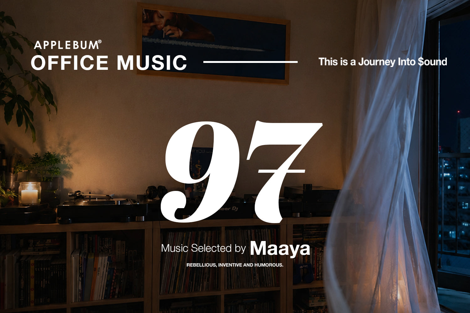 【OFFICE MUSIC PT.97】