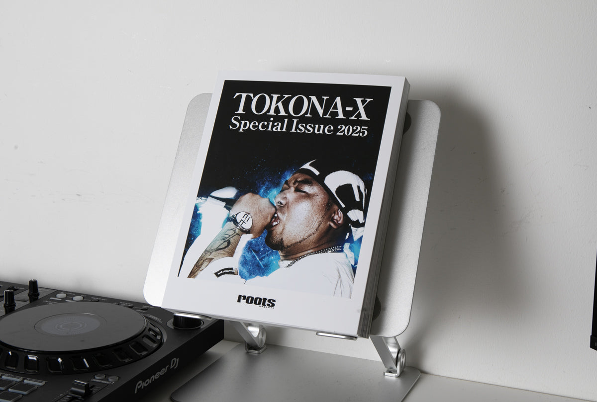 「一家に一冊」