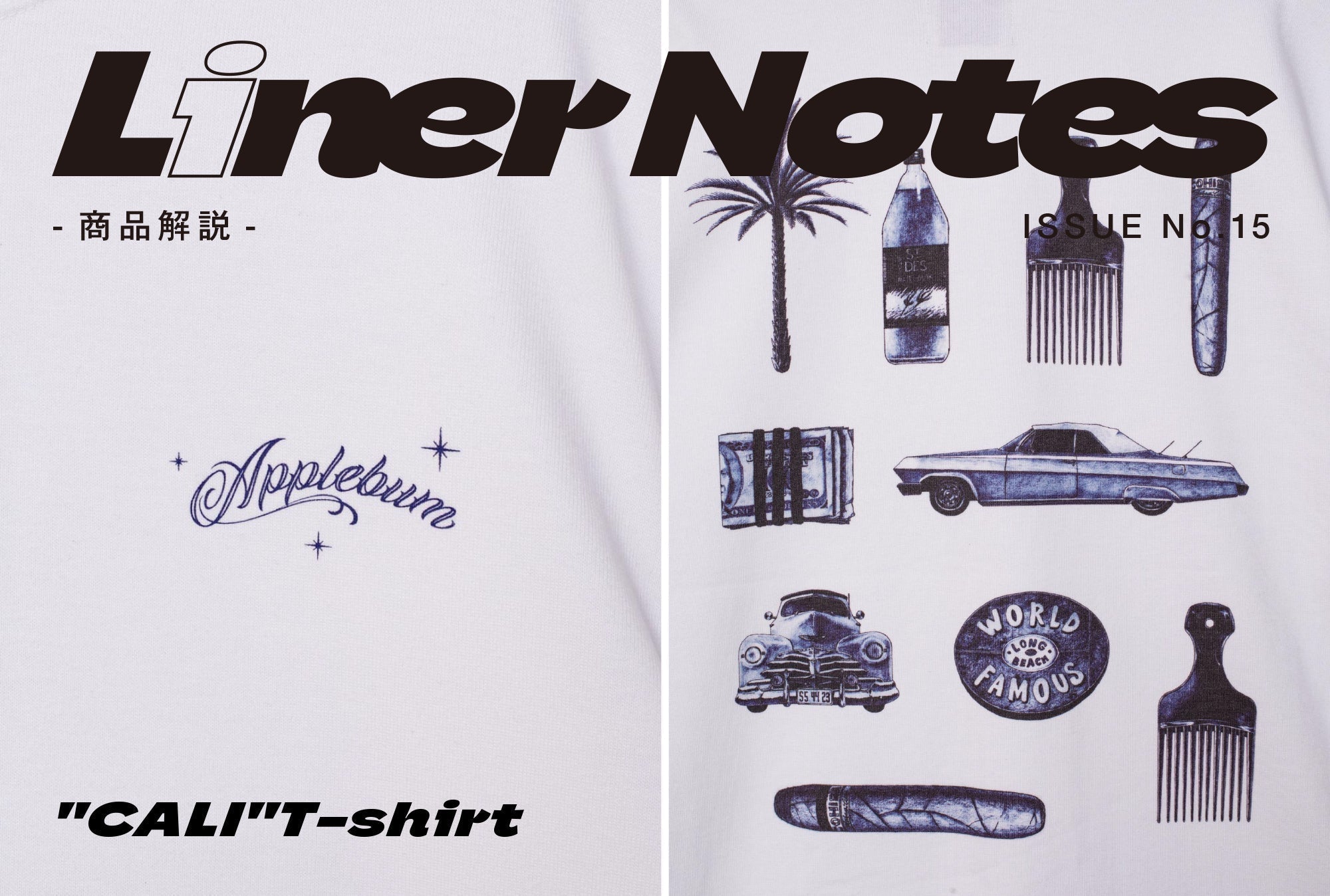 "CALI" T-shirt