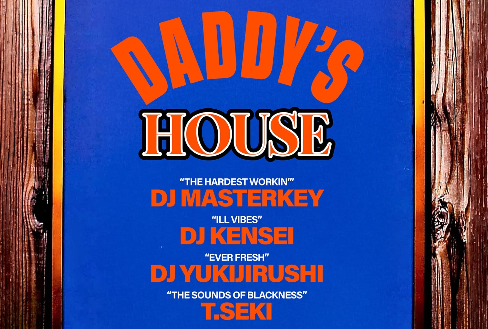 daddyshouse.jpg?crop=center&