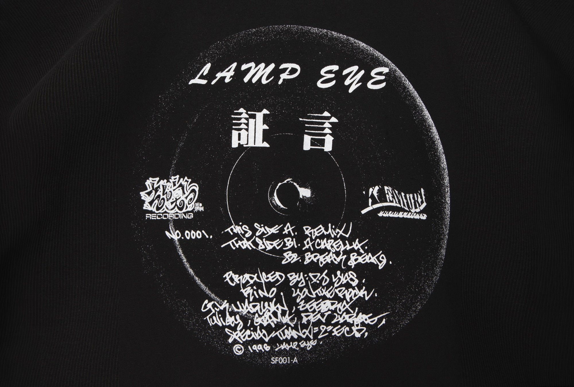 『LAMP EYE - 証言』30周年記念Tシャツ(非売品) プレゼント企画