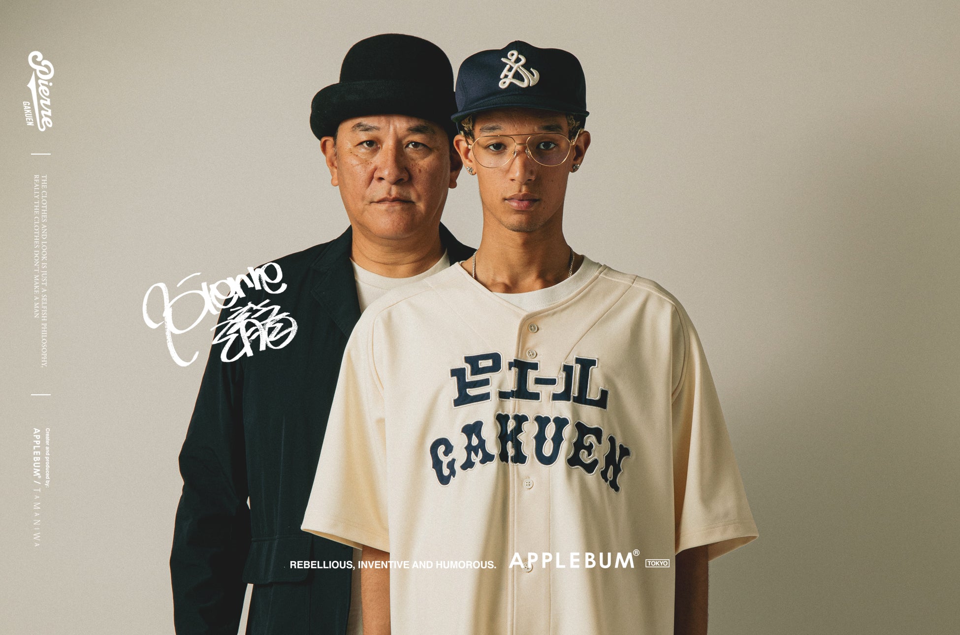 APPLEBUM × TAMANIWA × ピエール学園 Capsule collection