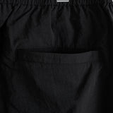 Physical Training Uniform Pants [Black] / 2320808