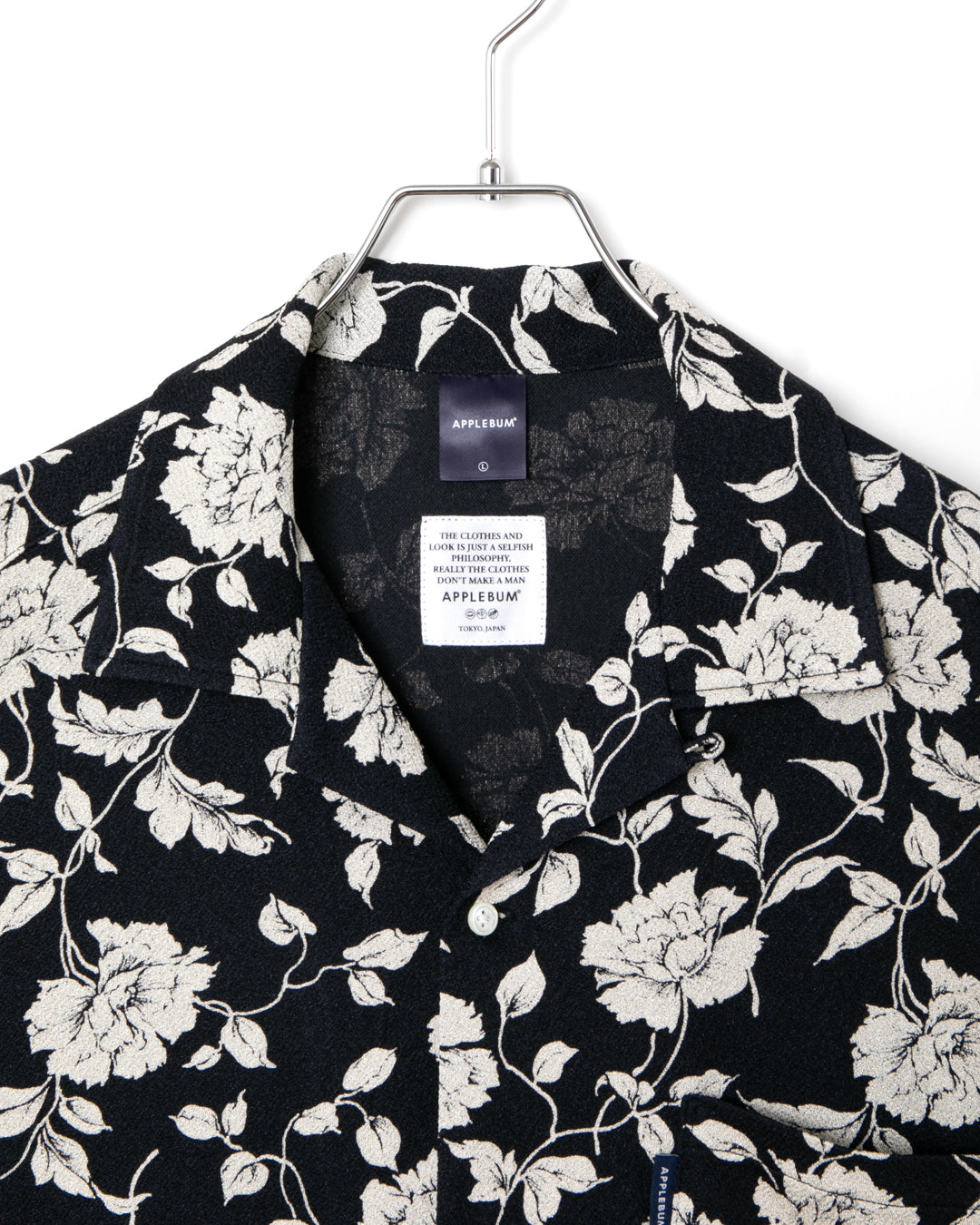 【5月発売予定】Chirimen Knit Aloha Shirt (Oversized) / 2610214