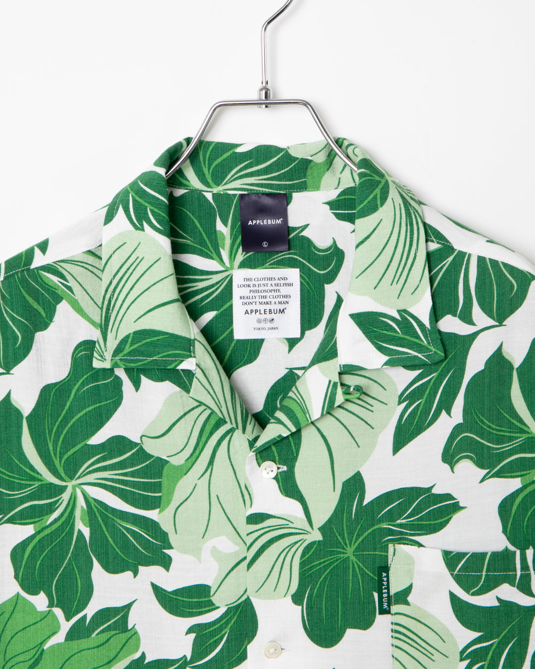 【5月発売予定】Tropical Aloha Shirt (Oversized) / 2610213