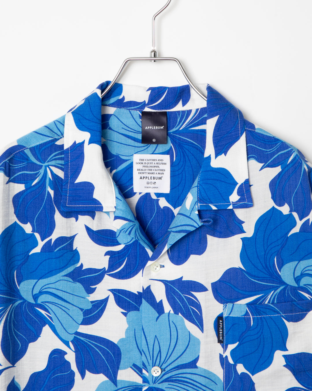 【5月発売予定】Tropical Aloha Shirt (Oversized) / 2610213