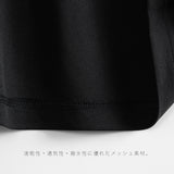 Elite Performance Dry T-shirt [Black] / HS2311113