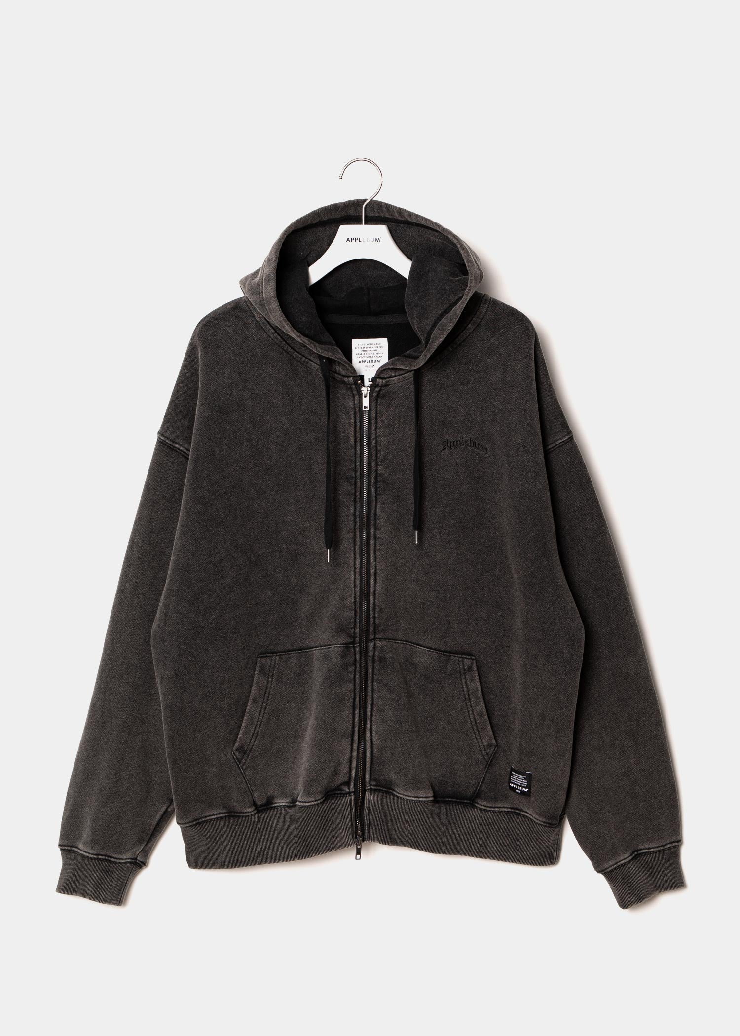 Vintage Z/U Sweat Parka / HS2510402