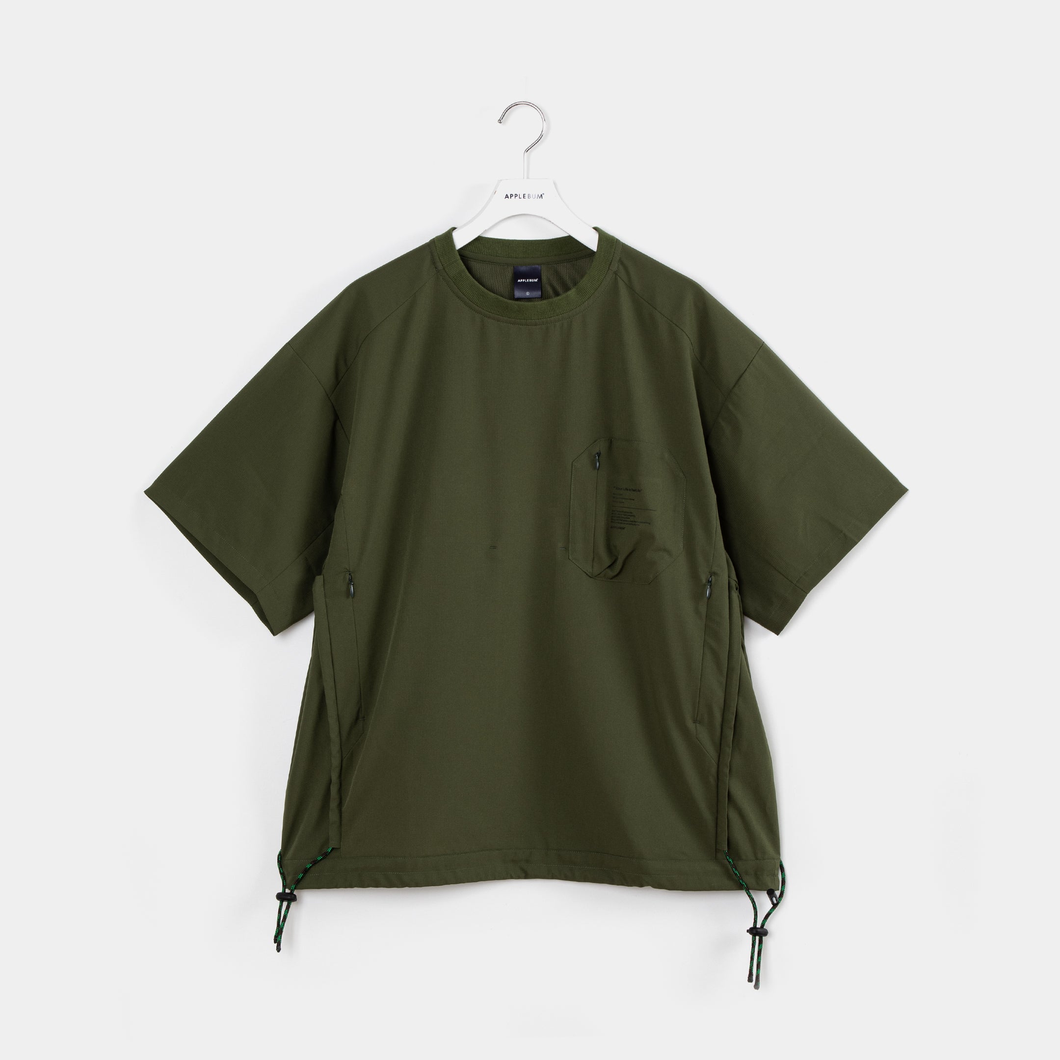 Active T-shirt [Olive] / 2410108