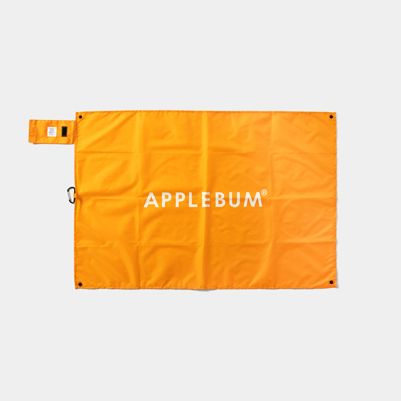 Packable Leisure sheet [Orange] / HS2311001