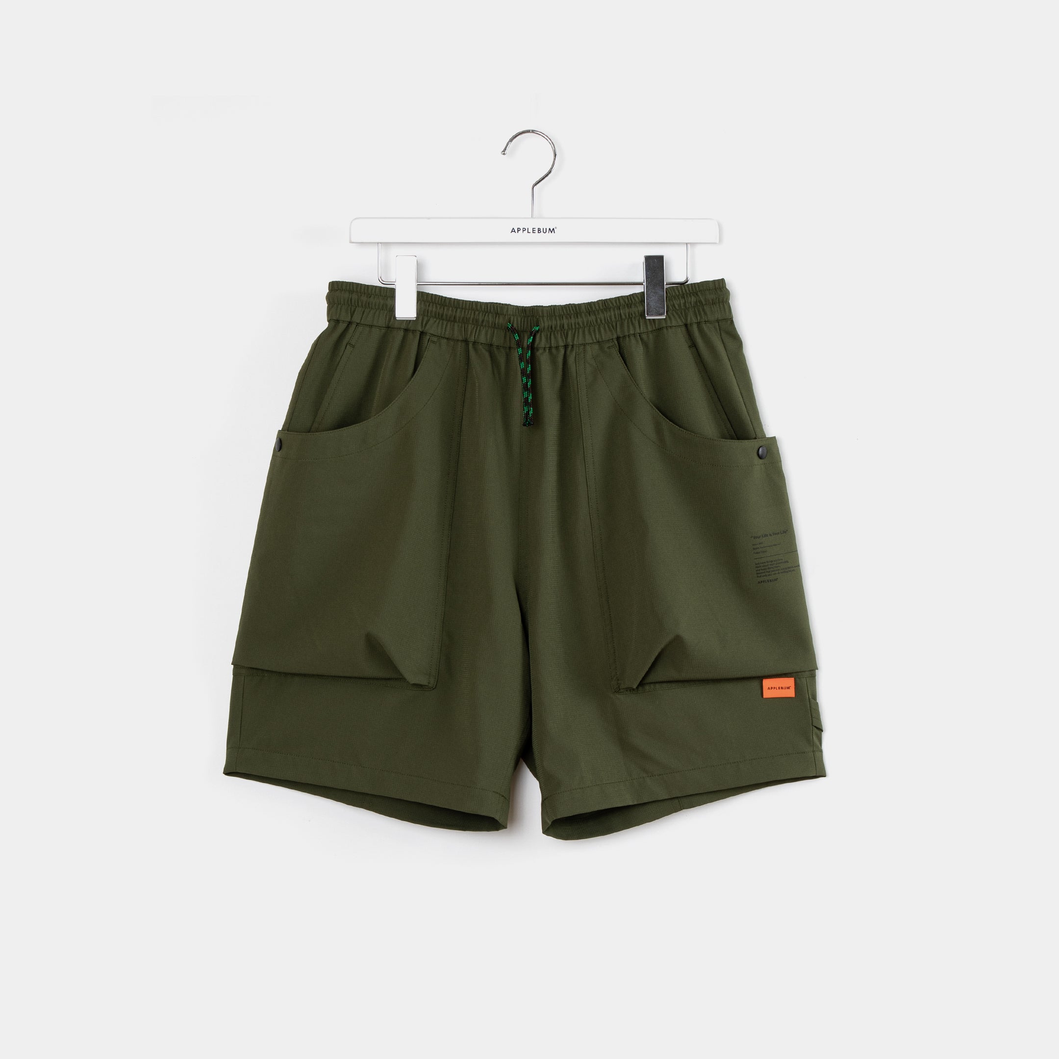 Side Pocket Active Shorts [Olive] / 2410811