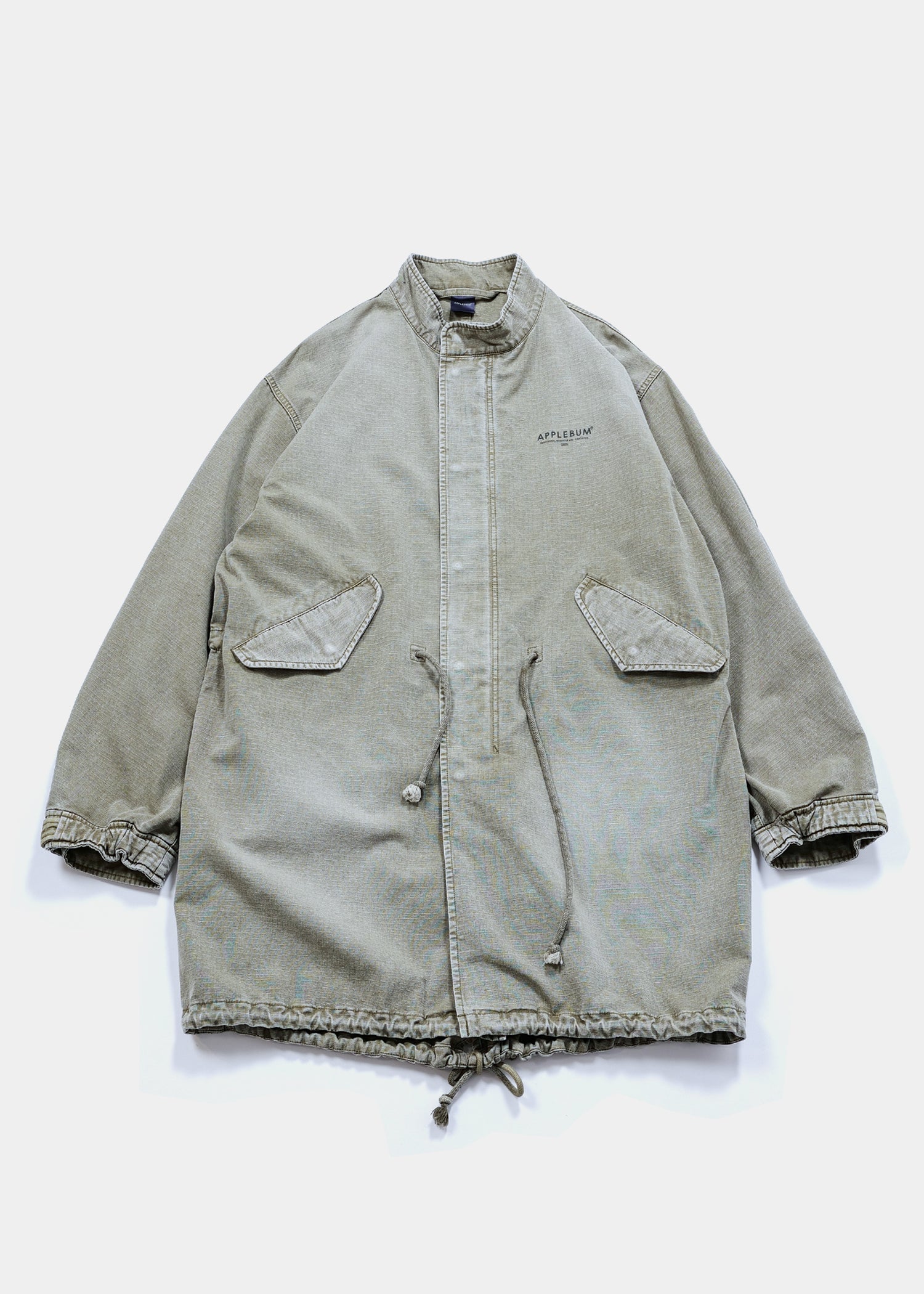 Bleach Army Coat / 2520626