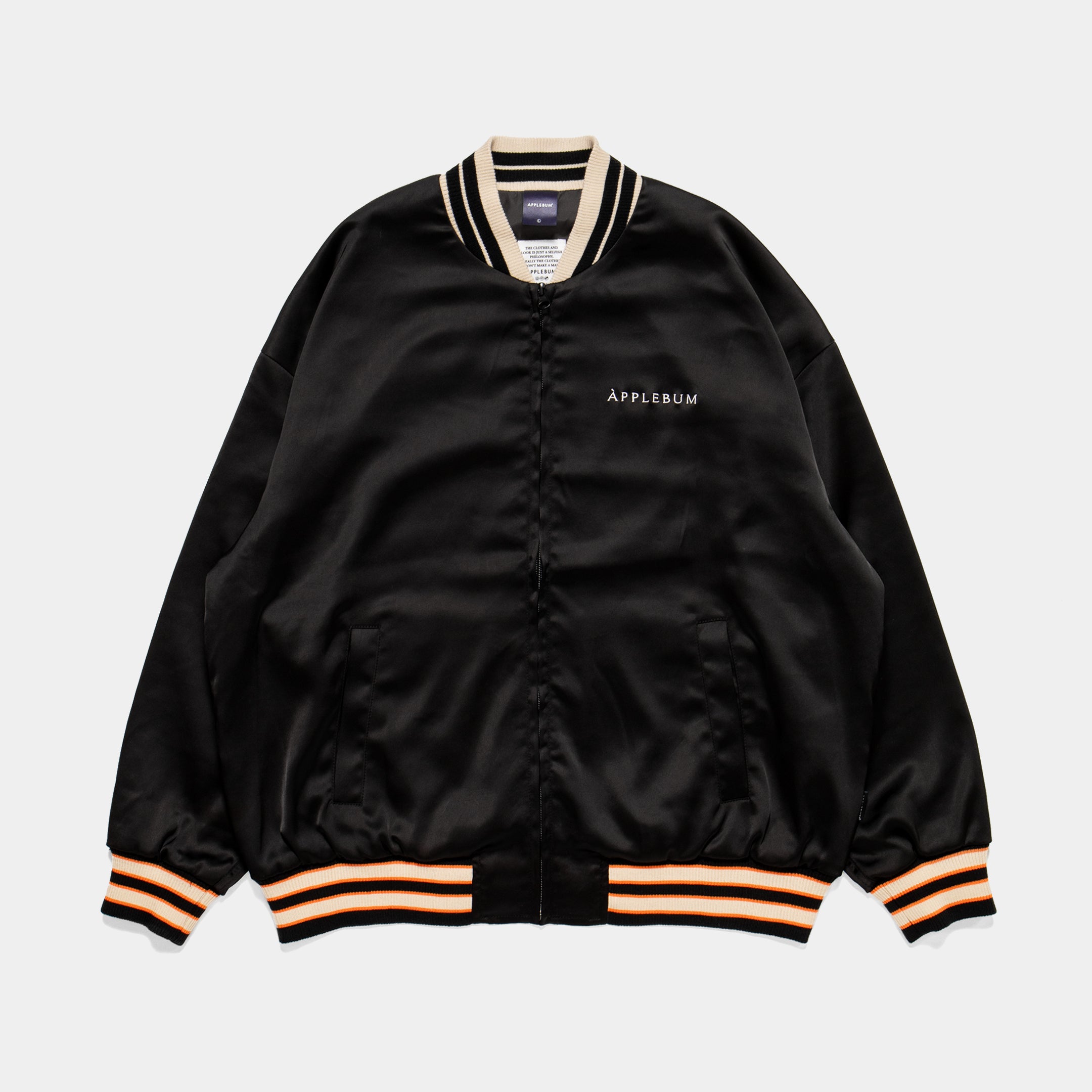 Spring Stadium Jacket / 2510602