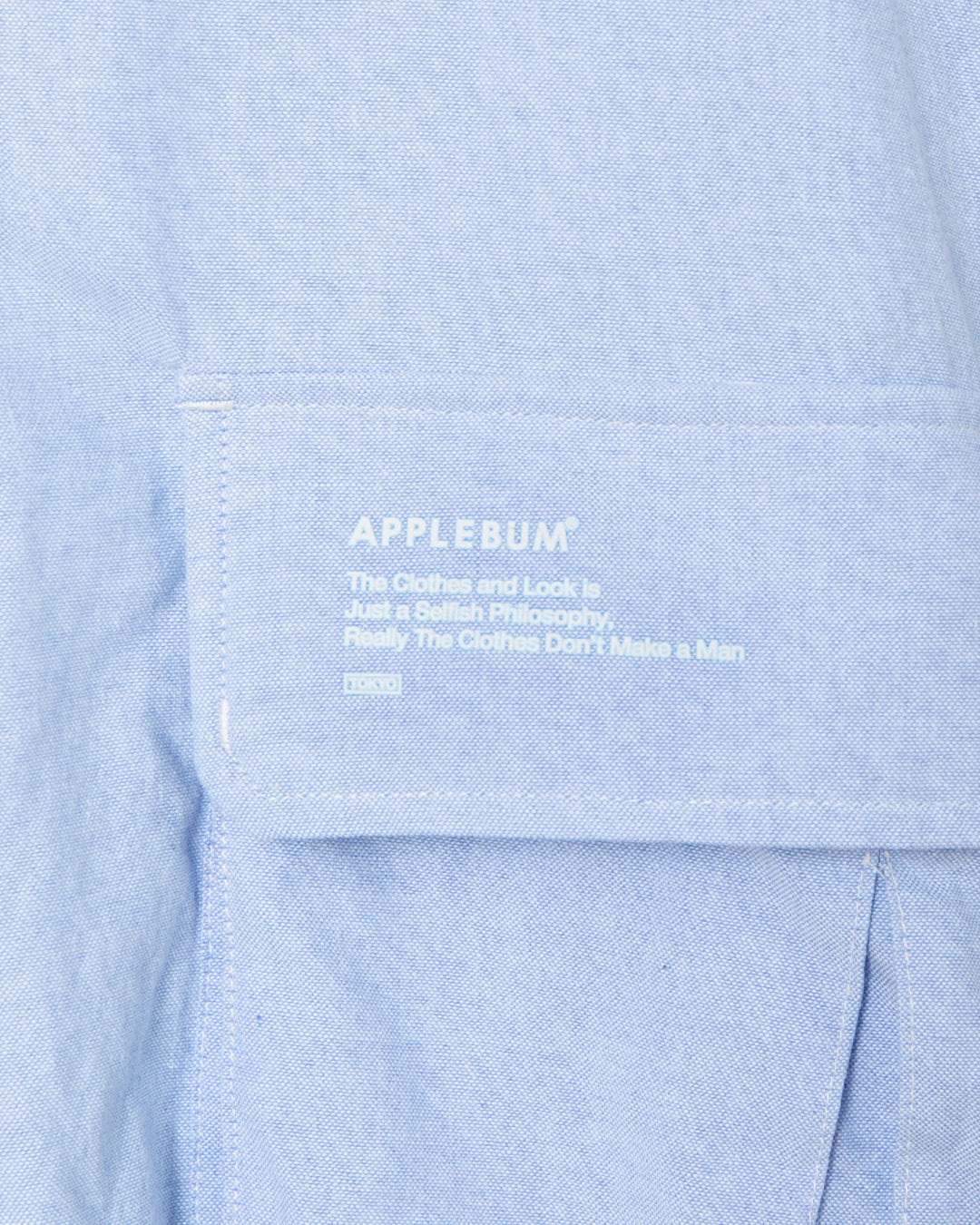 【3月販売予定】Urban Military Oxford Jacket / 2610203