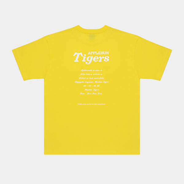 "Black Tiger" T-shirt [Yellow] / HT2411102