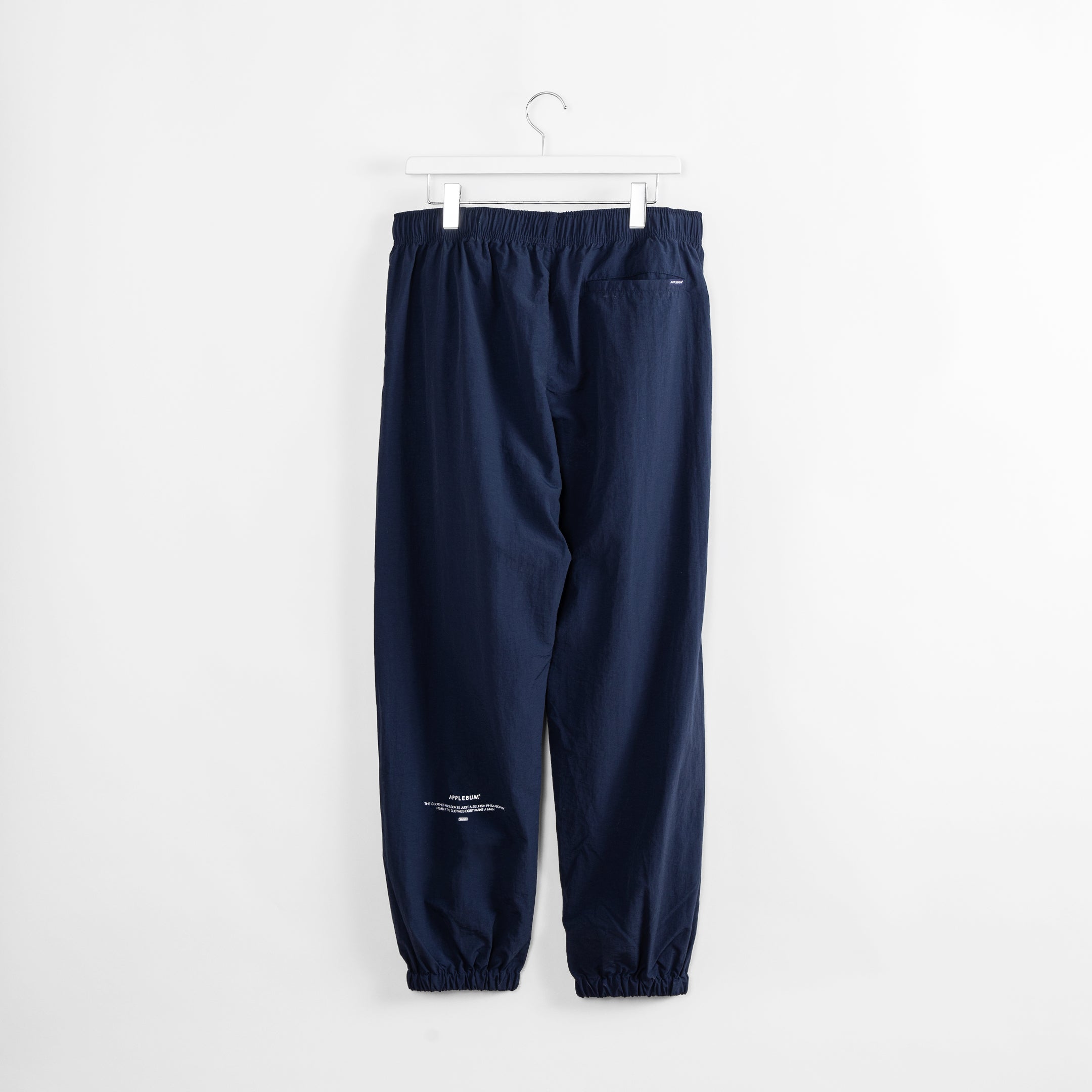 Nylon Training Pants / 2410802