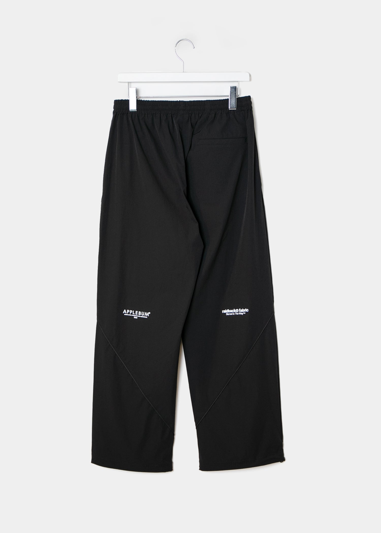 Physical Training Pants / GT2520801