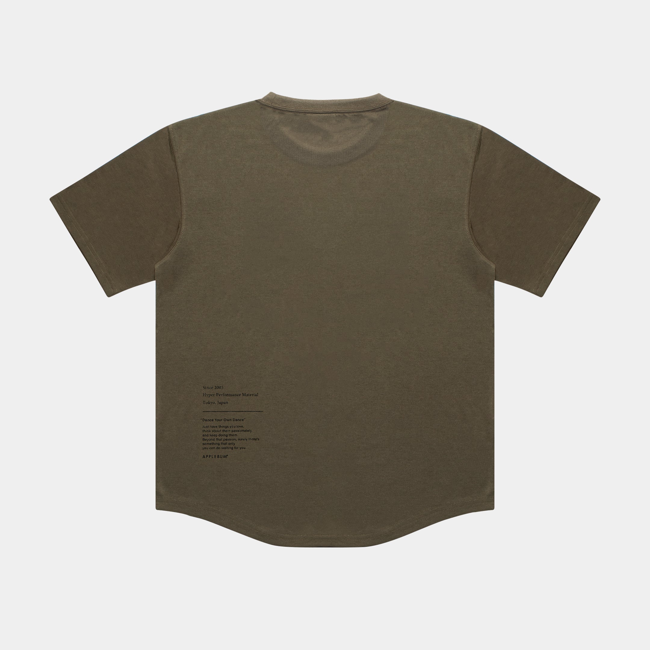 “3 Stars” Dry (Cotton Like) T-shirt [Olive] / EA2421101