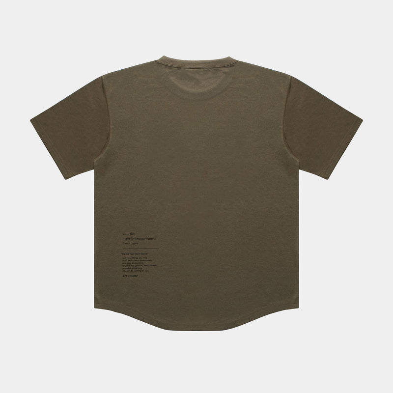 “3 Stars” Dry (Cotton Like) T-shirt [Olive] / EA2421101