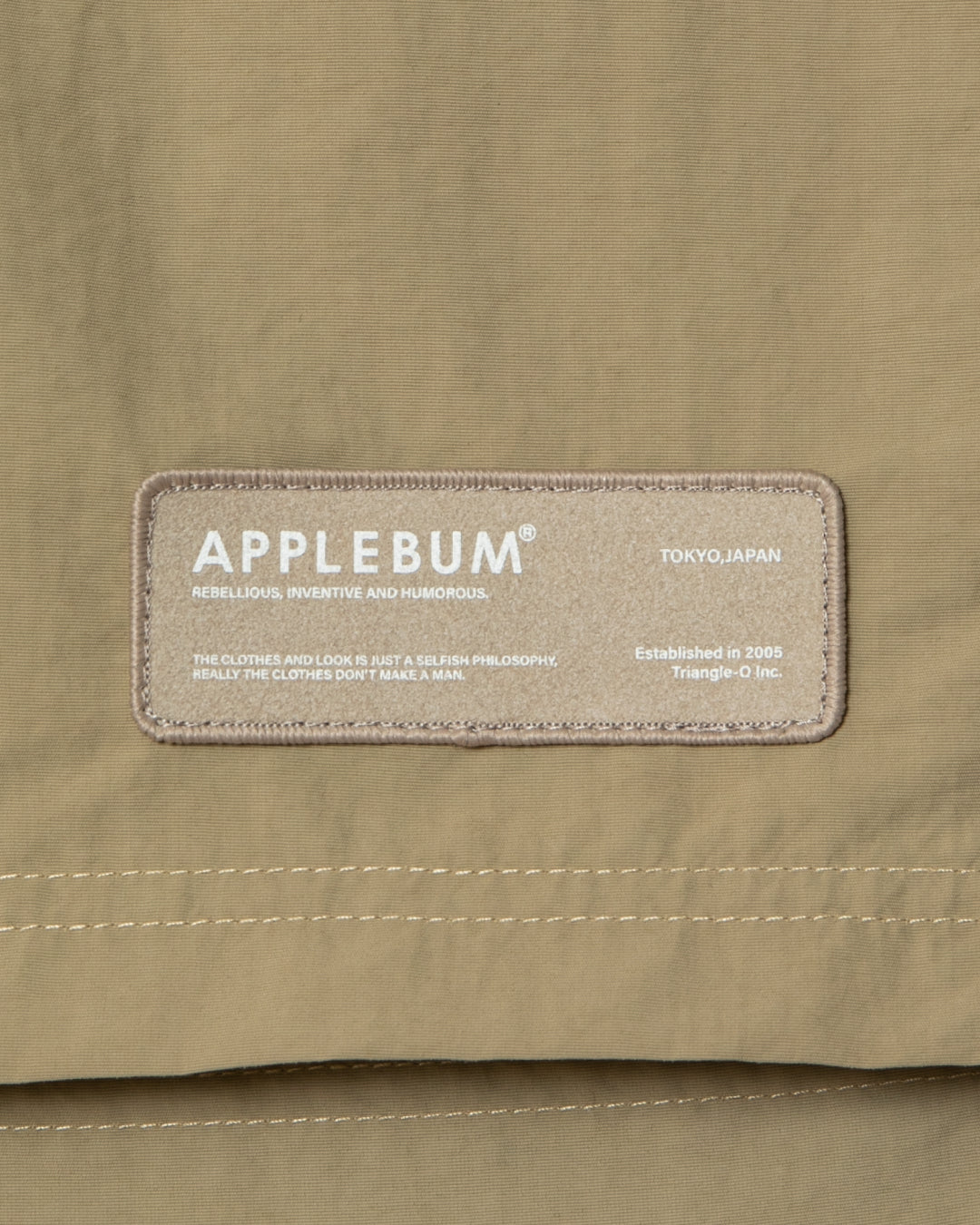 Nylon Shorts / HS2610801